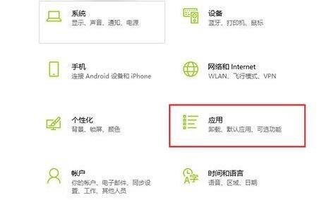 win10删除360安全卫士(win10删除输入法怎么删除)