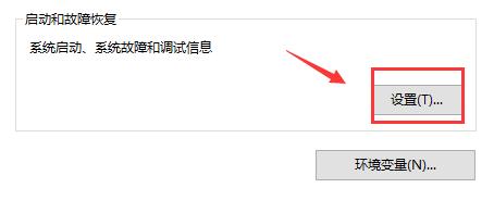 win10没有恢复选项怎么恢复系统(win10没有恢复选项怎么办呢)