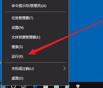 win10防火墙实时保护无法打开怎么办啊(win10防火墙实时保护怎么关闭)