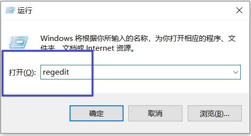 win10系统initpki模块加载失败怎么办