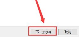 win10更新后无法上网的解决方法(win10更新后无法上网)