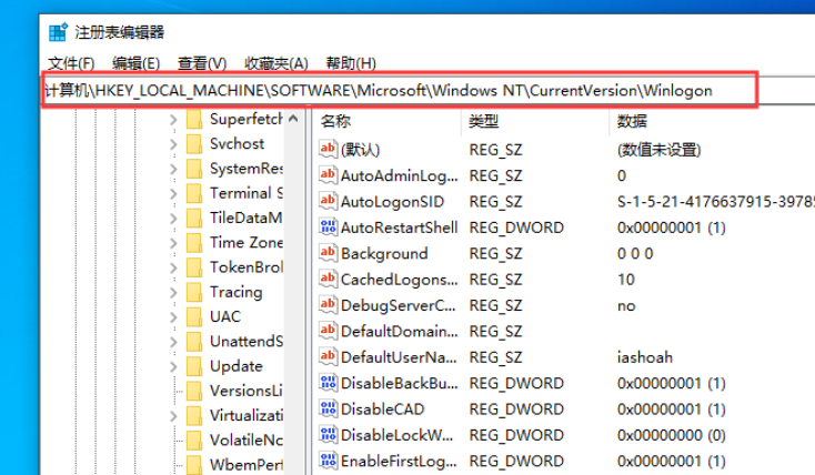 win10怎样取消开机密码(怎么取消win10系统开机密码)