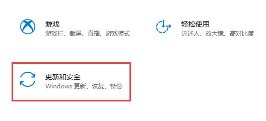 win10怎么关闭防火墙功能(win10怎么关闭防火墙提醒)