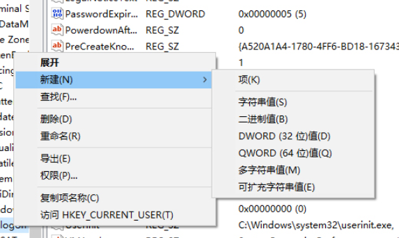 win10怎样取消开机密码(怎么取消win10系统开机密码)