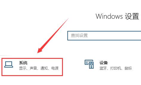 屏幕旋转快捷键ctrl加什么(windows10屏幕倒过来了)