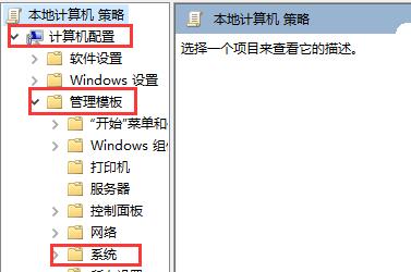 win10软件开机自启动设置怎么关闭(win10关闭开机启动项目)