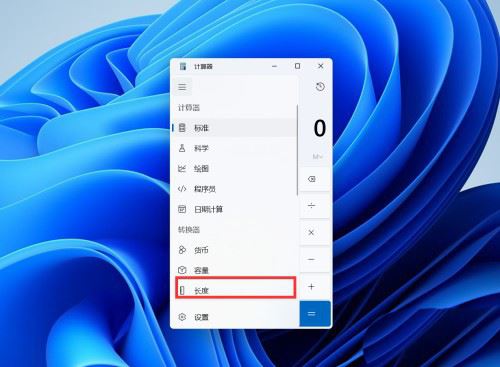 win10升级win11方法(win11怎么换桌面壁纸)