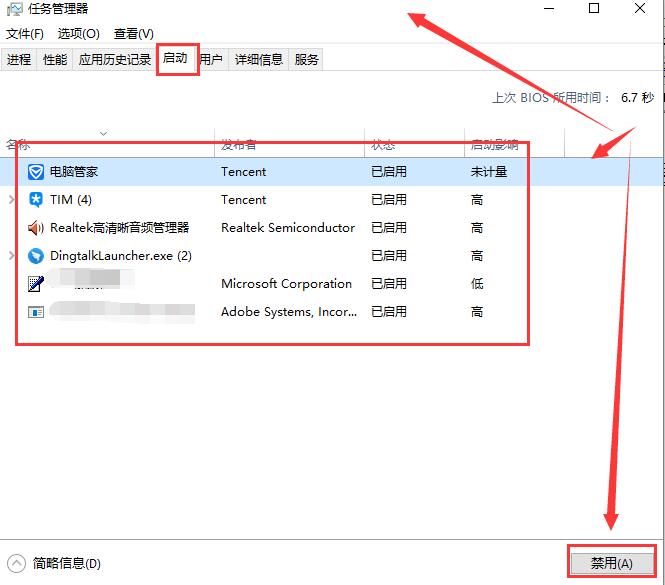 win10待机屏保怎么关闭(电脑待机久了就死机)