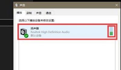 win10驱动都没了(win10驱动正常没有声音怎么办啊)