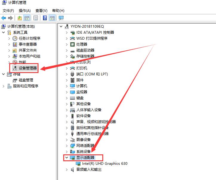 csgo分辨率设置多少好(win10无法修改分辨率)