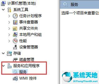 win7文件夹搜索功能失效(文件夹没有搜索功能怎么办)