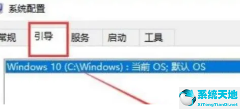 win10怎么给cpu降温(win11cpu降频)