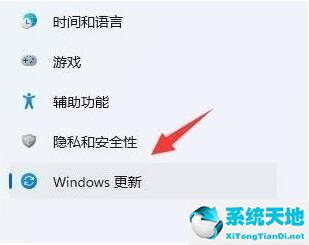 windows11限制(win11网速限制)