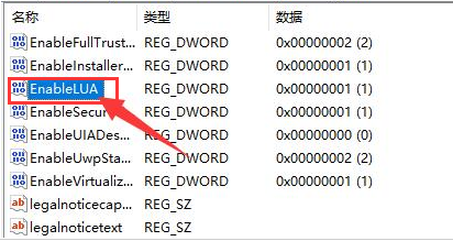 win11安装cad2008安装失败(平板安装软件失败怎么办)