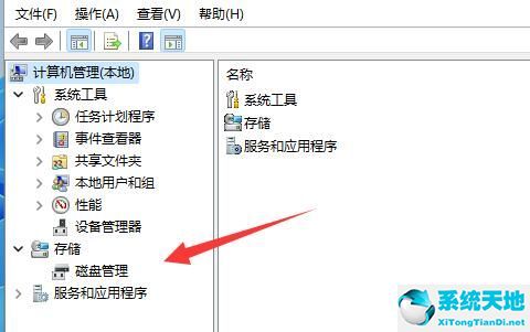 win11升级后东西还在吗(windows11升级后)