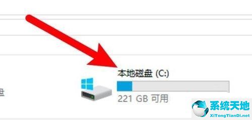 window10user文件在哪儿(windows10的users在哪里)