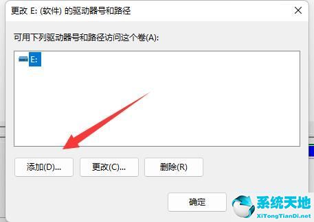 win11升级后东西还在吗(windows11升级后)