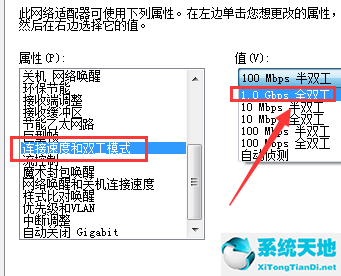 win10突然显示以太网络电缆被拔出(电脑显示以太网网络电缆被拔出是什么意思)