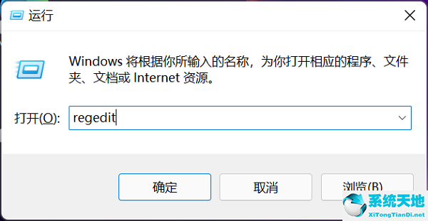 win11怎么还原系统并且不清除数据(win11怎么还原系统备份)