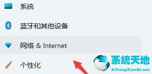 win11连接不了校园网(windows11校园网)