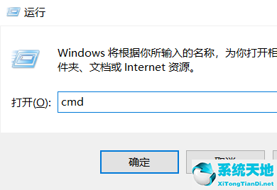 win10怎么查看ip地址和端口(win10电池usb端口上的电涌怎么修复)