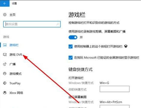 win10如何提高下载速度(win10如何提高开机速度)