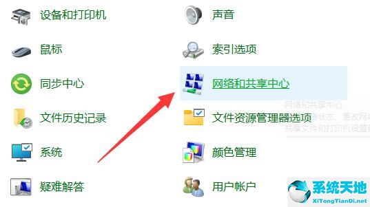 win11局域网共享文件(怎么在win11系统发现共享文件)