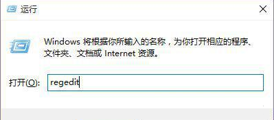 Win10怎么设置默认看图软件