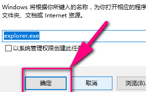 为什么我的win10文件夹没有搜索功能(window10文件夹搜索没反应)