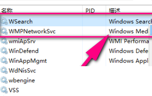 为什么我的win10文件夹没有搜索功能(window10文件夹搜索没反应)