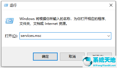 win10系统喇叭没声音(win10系统电脑没声音)