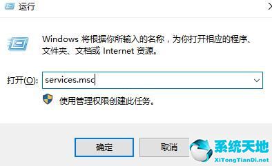 win10鼠标右键一直转圈圈然后白屏(win10鼠标右键一直转圈没反应)