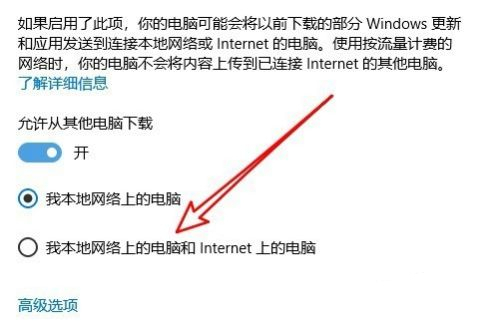 win10微软商店在哪(win10企业版微软商店在哪)