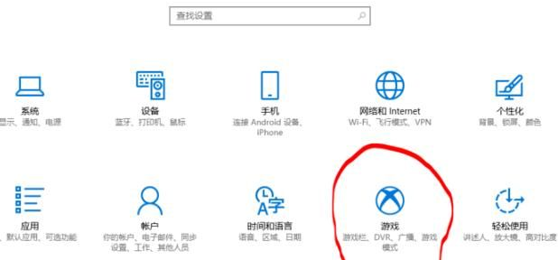 win10如何提高下载速度(win10如何提高开机速度)