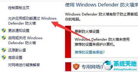 win11局域网共享文件(怎么在win11系统发现共享文件)