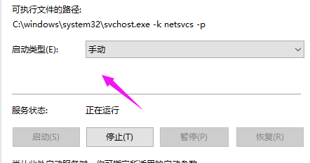 win10系统重置和重装的区别(win10更新卡住不动)