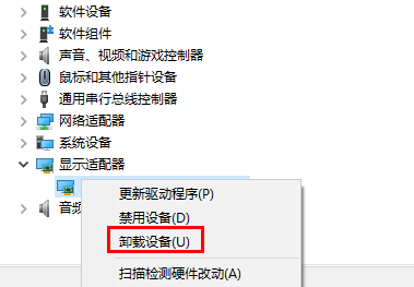 win10电脑频繁蓝屏重启怎么解决(win10频繁蓝屏重启怎么解决)