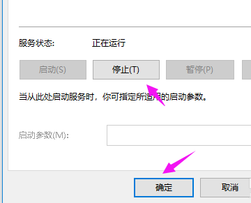 win10系统重置和重装的区别(win10更新卡住不动)