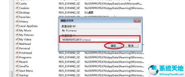 win11无法使用输入法(win11截图快捷键)