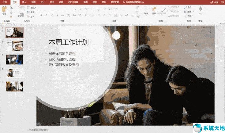 正版 Microsoft Office 家庭和学生版 2021/2019/2016/365  最低价仅需148元