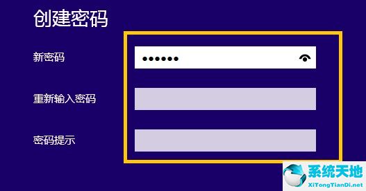 win8系统如何设置开机自启(win8系统如何设置开机模式)