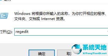 win11无法使用输入法(win11截图快捷键)