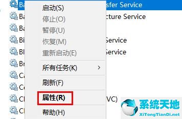 win7系统蓝牙怎么连接手机(win7系统蓝牙怎么连接设备)