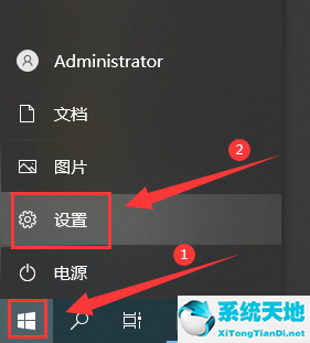 win10睡眠黑屏按啥键唤醒(win10系统电脑休眠后黑屏无法唤醒怎么办)