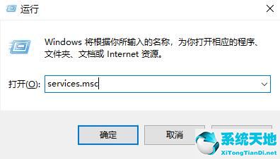 win7系统蓝牙怎么连接手机(win7系统蓝牙怎么连接设备)