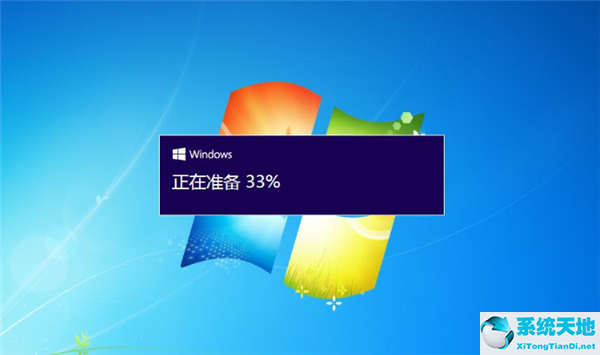 win7系统版本过低怎么升级啊(win7升级到win10系统)