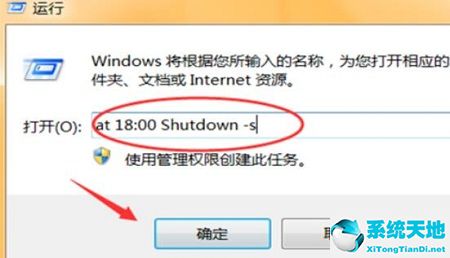 电脑之家win7系统下载(新电脑如何安装win7系统)