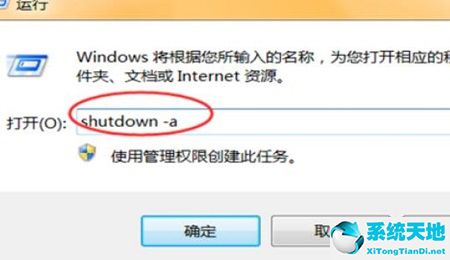 电脑之家win7系统下载(新电脑如何安装win7系统)