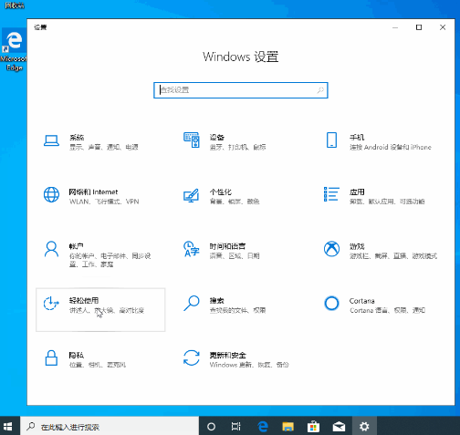 电脑不能连续输入数字(win10键盘不能连续输入)