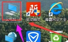 windows自带的磁盘修复有用吗(window10怎么修复硬盘)